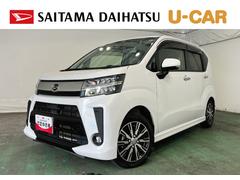  (埼玉県)