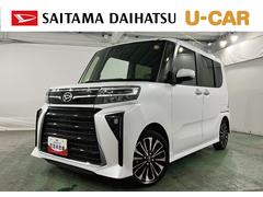  (埼玉県)