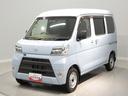 ４ＷＤ　スマートアシスト　キーレス　ＬＥＤヘッドライト　フォグランプ（岩手県）の中古車