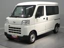 ４ＷＤ　　ＣＶＴ　　リアヒーター　スマートアシスト　ＥＴＣ　キーレス　荷室作業灯　オーバーヘッドシェルフ　クリアランスソナー（岩手県）の中古車