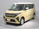 ４ＷＤ　スマートアシスト　電子パーキング　左側電動スライドドア　ステアリングスイッチ　オーディオレス　アダプティブヘッドライト　クリアランスソナー（岩手県）の中古車