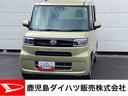 ターボ車　インパネシフト　プッシュスタートスイッチ　電子カードキー　電動パーキングブレーキ　両側スライドドア左側電動スライドドア　車線逸脱警報　衝突被害軽減システム　ＡＢＳ（鹿児島県）の中古車
