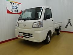 ハイゼットトラック 中古車 スタンダード１年保証　４ＷＤ　純正ＡＭ／ＦＭラジオ　スーパーＵＶカットガラス（フロント）　マニュアルエアコン　横滑り防止装置　オートライト　アクセサリーソケット　コーナーセンサー　荷台マット