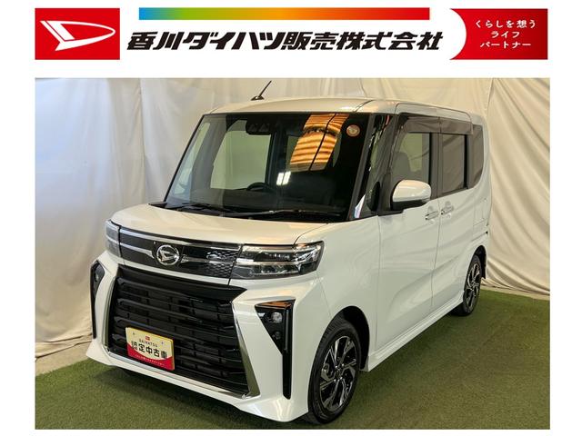 タントカスタムＸバックカメラ　キーフリー　ステアリングスイッチ　サンシェード　シートテーブル　助手席ピラーレス　認定中古車　ＣＶＴ　６６０（香川県）の中古車
