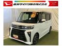 バックカメラ　キーフリー　ステアリングスイッチ　サンシェード　シートテーブル　助手席ピラーレス　認定中古車　ＣＶＴ　６６０（香川県）の中古車
