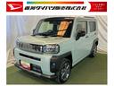 ９インチディスプレイオーディオ　ＴＶ　Ｂｌｕｅｔｏｏｔｈ　バックカメラ　キーフリー　シートヒーター　ステアリングスイッチ　クルコン　認定中古車　ＣＶＴ　６６０（香川県）の中古車