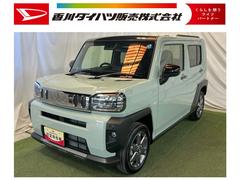 タフト 中古車 Ｇ　ダーククロムベンチャー９インチディスプレイオーディオ　ＴＶ　Ｂｌｕｅｔｏｏｔｈ　バックカメラ　キーフリー　シートヒーター　ステアリングスイッチ　クルコン　認定中古車　ＣＶＴ　６６０