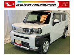 タフト 中古車 Ｇ　クロムベンチャー純正ナビ　ＴＶ　Ｂｌｕｅｔｏｏｔｈ　ＥＴＣ　バックカメラ　キーフリー　シートヒーター　ステアリングスイッチ　クルコン　認定中古車　ＣＶＴ　６６０