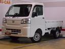 （福井県）の中古車