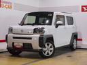 届出済未走行車（福井県）の中古車