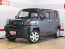 届出済未走行車（福井県）の中古車