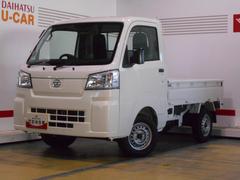 ハイゼットトラック 中古車 スタンダード　４ＷＤ／ＭＴ車届出済未走行車