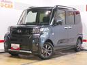 届出済未走行車（福井県）の中古車