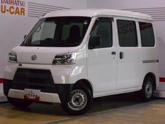 ハイゼットカーゴ 中古車 デラックスＳＡ３　４ＷＤ