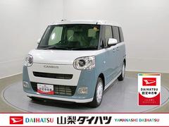 ムーヴキャンバス 中古車 ストライプスＧ　純正ナビ　Ｂモニタースマートアシスト・ＬＥＤヘッドランプ・ＬＥＤフォグランプ・スーパーＵＶ＆ＩＲカットガラス（フロントウィンドウ）・ＵＳＢソケット・両側パワースライドドア・運転席助手席シートヒーター