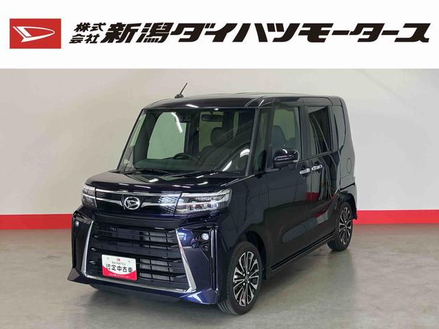 タントカスタムＲＳ（車内　消臭・抗菌　処理済）　衝突被害軽減システム　４ＷＤ　両側パワースライドドア　アルミホイール　キーフリーシステム（新潟県）の中古車