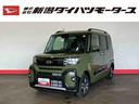 （車内　消臭・抗菌　処理済）　衝突被害軽減システム　４ＷＤ　両側パワースライドドア　バックカメラ　アルミホイール　キーフリーシステム（新潟県）の中古車