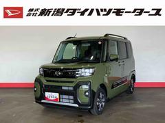 タント 中古車 ファンクロス（車内　消臭・抗菌　処理済）　衝突被害軽減システム　４ＷＤ　両側パワースライドドア　バックカメラ　アルミホイール　キーフリーシステム
