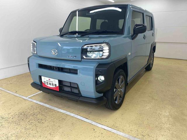 タフトGターボ 4WD ナビ ドラレコ ETC パノラマモニターまごころ保証(納車日から1年・走行距離無制限)付き 4WD ターボ 純正7インチナビ ETC パノラマモニター 全車速追従機能 衝突被害軽減ブレーキ オートエアコン 電動パーキングブレーキ アルミ(静岡県)の中古車