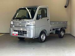 ハイゼットトラック 中古車 スタンダード／４ＷＤ／ＣＶＴＡＭ／ＦＭラジオ　マニュアルエアコン　パワステ　ＡＢＳ　スマートアシスト　フロアマット　オートライト　三方開　荷台マット　４ＷＤ　ＣＶＴ