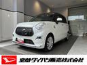 ４ＷＤ・４．７万Ｋ・ドライブレコーダー・ＣＤチューナー・オートエアコン・電子カードキー・スタッドレスタイヤ・フルホイール・キャップ・横滑り防止・ヘッドライトコントロール・衝突被害軽減システム（北海道）の中古車