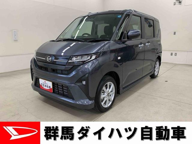 ムーヴG片側電動スライドドア・LEDヘッドライト・オートライト・オートエアコン・バックカメラ・プッシュスタートボタン・アイドリングストップ・スマートアシスト・電動格納式ドアミラー・電動パーキングブレーキ(群馬県)の中古車