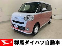 ムーヴキャンバス 中古車 ストライプスＧ　２ＷＤ両側電動スライドドア・ＬＥＤヘッドライト・オートライト・プッシュスタートボタン・アイドリングストップ・ホッとカップホルダー・シートヒーター・バックカメラ・スマートアシスト・電動パーキングブレーキ