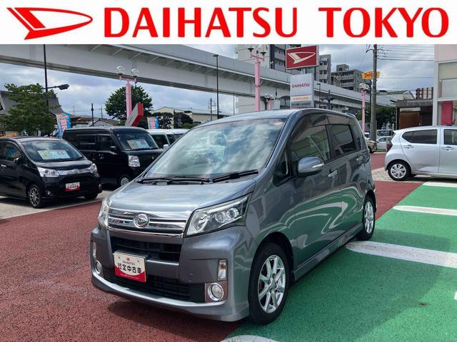 ムーヴカスタム Xリミテッド SA ナビ バックカメラ ETC保証1年間・距離無制限付き ワンセグ CD再生 FM/AMラジオ LEDヘッドライト オートライト アイドリングストップ オートエアコン 電動格納ミラー パワーウィンドウ キーフリー(東京都)の中古車
