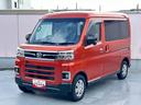 保証　新車保証・まごころ保証　１年間・走行距離無制限付き・７インチナビ・バックカメラ・ドラレコ・ＥＴＣ装備・ＬＥＤヘッドライト装備（東京都）の中古車