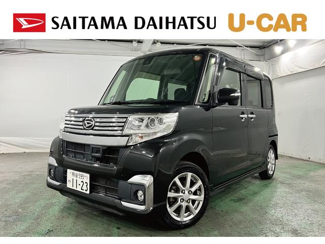 タントカスタムＸ　ＳＡII　走行１３６０６１キロ／ワンセグナビ１年保証距離無制限　走行距離１３６０６１キロ　ワンセグナビ　純正マット　ＬＥＤヘッドランプ　アイドリングストップ　片側電動スライドドア　オート格納式ドアミラー（埼玉県）の中古車