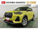 （埼玉県）の中古車