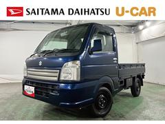 キャリイトラック 中古車 農繁スペシャル　走行２４１１６キロ／４ＷＤ／バックカメラ一年保証・走行距離無制限　走行２４１１６キロ　純正カーペットマット　ワンセグナビ　ＥＴＣ　バックカメラ　４ＷＤ　５速マニュアル