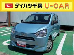 ミライース 中古車 Ｌ　ＳＡＩＩＩ衝突回避支援ブレーキ、コーナーセンサー、キーレスエントリー、オートハイビーム、ハロゲンヘッドライト、マニュアルエアコン、アクセサリーソケット（１２Ｖ）、セキュリティアラーム、アイドリングストップ