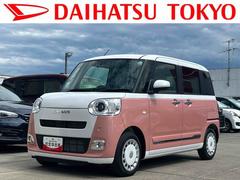 ムーヴキャンバス 中古車 ストライプスＧ　９インチディスプレイオーディオ装備保証　新車保証・まごころ保証　１年間・走行距離無制限付き・９インチディスプレイオーディオ装備・ＬＥＤヘッドライト装備・シートヒーター装備