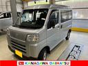 （神奈川県）の中古車