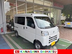 ハイゼットカーゴ 中古車 ＤＸサポカーＳワイド適合　ラジオ　エアコン　アクセサリーソケット　コーナーセンサー　アイドリングストップ　光軸調整ダイヤル　横滑り防止機能　誤発進抑制機能　パワーウインドウ　キーレス