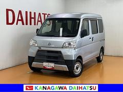 ハイゼットカーゴ 中古車 デラックスＳＡＩＩＩスマアシ　両側スライドドア　カーナビ　エアコン　ＵＳＢ接続端子　アイドリングストップ　オートハイビーム　光軸調整ダイヤル　横滑り防止機能　誤発進抑制機能　ＥＴＣ　パワーウインドウ　キーレス