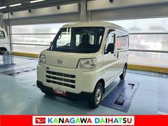 ハイゼットカーゴ 中古車 ＤＸサポカーＳワイド適合　ラジオ　エアコン　アクセサリーソケット　コーナーセンサー　アイドリングストップ　光軸調整ダイヤル　横滑り防止機能　誤発進抑制機能　パワーウインドウ　キーレス