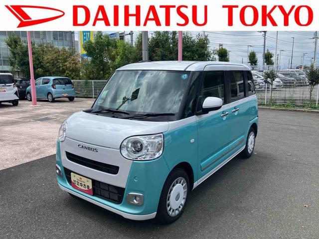 ムーヴキャンバスストライプスGターボ 7インチナビ ドラレコ ETC搭載!保証 新車保証・まごころ保証 1年間・走行距離無制限付き 走行距離6,099km・7インチ純正ナビゲーション・バックカメラ・前後ドライブレコーダー・ETC・LEDヘッドライト 両側電動スライドドア(東京都)の中古車