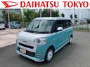 保証　新車保証・まごころ保証　１年間・走行距離無制限付き　走行距離６，０９９ｋｍ・７インチ純正ナビゲーション・バックカメラ・前後ドライブレコーダー・ＥＴＣ・ＬＥＤヘッドライト　両側電動スライドドア（東京都）の中古車
