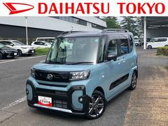 タント 中古車 ファンクロスターボ保証　新車保証・まごころ保証　１年間・走行距離無制限付き・７インチナビ・パノラマカメラ・装備・両ドア電動スライドドア・ＬＥＤヘッドライト装備