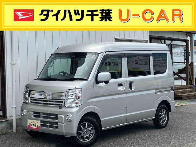 NV100クリッパーバンGXナビ 4WD フォグランプ(千葉県)の中古車