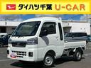 ４ＷＤ　ＣＶＴ　９型ＤＰＡ／ＴＶ／ＢＴ／ＵＳＢ　バックカメラ　荷台三方開　荷台作業灯　ＬＥＤヘッドライト　ＰＷ　電格ミラー　リヤスモークガラス　スマアシ　クリアランスソナー　キーフリー　ボタンスタート（千葉県）の中古車