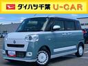 駐車支援装置　エンジンスタート付きキーフリー　ワイヤレス充電器　９型ＤＰＡ　全周囲カメラ　前後ドラレコ　ＥＴＣ　前後コーナーセンサ　シートヒーター　電動駐車ブレーキ　ホッとカップホルダー　置き楽ＢＯＸ（千葉県）の中古車
