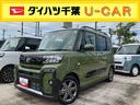 ターボ車　衝突回避支援ブレーキ　キーフリー　両側電動スライドドア　ＬＥＤヘッドライト　ＬＥＤフォグライトアダクティブクルーズコントロール　運転席助手席シートヒーター　電子パーキングブレーキ（千葉県）の中古車