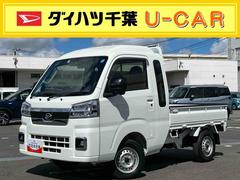 ハイゼットトラック 中古車 ジャンボエクストラ４ＷＤ　ＣＶＴ　９型ＤＰＡ／ＴＶ／ＢＴ／ＵＳＢ　バックカメラ　荷台三方開　荷台作業灯　ＬＥＤヘッドライト　ＰＷ　電格ミラー　リヤスモークガラス　スマアシ　クリアランスソナー　キーフリー　ボタンスタート
