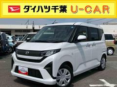 ムーヴ 中古車 Ｘ両側スライドドア（左側電動）　バックカメラ　ＬＥＤヘッドライト　オートライト　オートハイビーム　衝突被害軽減装置　前後コーナーセンサー　キーフリーシステム　盗難防止警報　足踏み式駐車ブレーキ　ステリモ