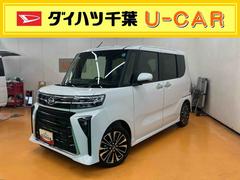 タント 中古車 カスタムＲＳリミテッドスマアシ　ダイハツ予防安全機能　アダプティブクルーズコントロール　ビルトインＥＴＣ　前席シートヒーター　上下２段調整式デッキボード　前後コーナーセンサー　プッシュエンジンスタート　アイドリングストップ