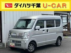  (千葉県)
