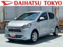 保証　新車保証・まごころ保証　１年間・走行距離無制限付き・ワイドＢｌｕｅｔｏｏｔｈ／ＵＳＢチューナー装備・ＬＥＤヘッドライト装備（東京都）の中古車